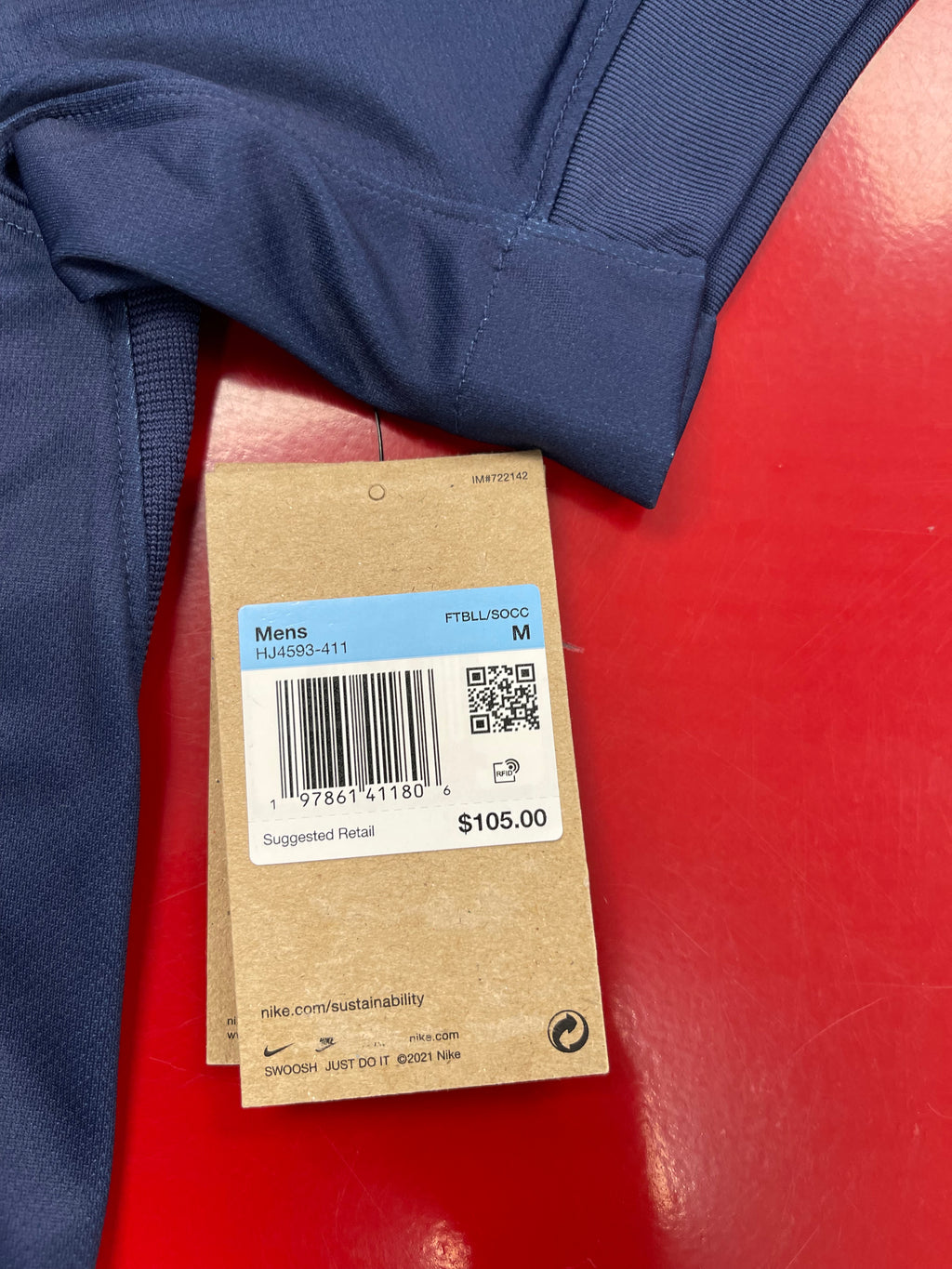 Nike Paris Saint Germain 25/26 Home Jersey HJ4593-411